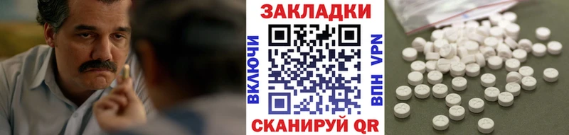 Где продают наркотики Кисловодск МАРИХУАНА  Alpha-PVP  Вейп ТГК  Кокаин  Меф 