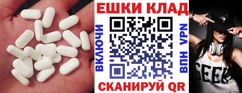 Ecstasy Cube  Кисловодск 