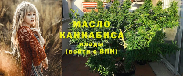 кокаин перу Абдулино