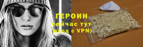 амф Михайлов