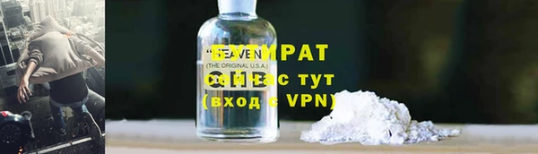 кокаин перу Абдулино