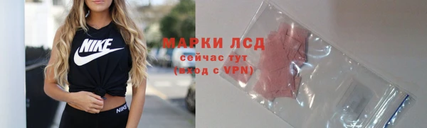 кокаин перу Абдулино