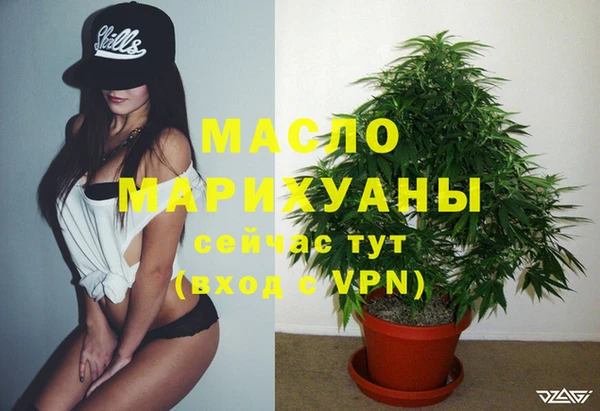 кокаин перу Абдулино
