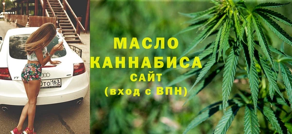 кокаин перу Абдулино