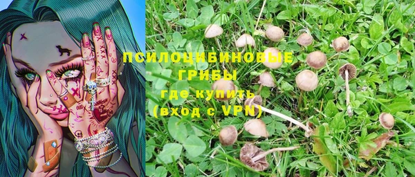 амфетамин Абаза