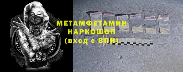 амф Михайлов