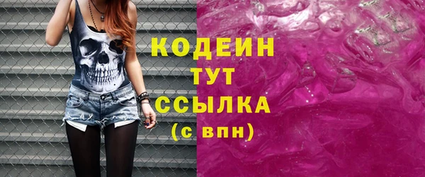 амф Михайлов