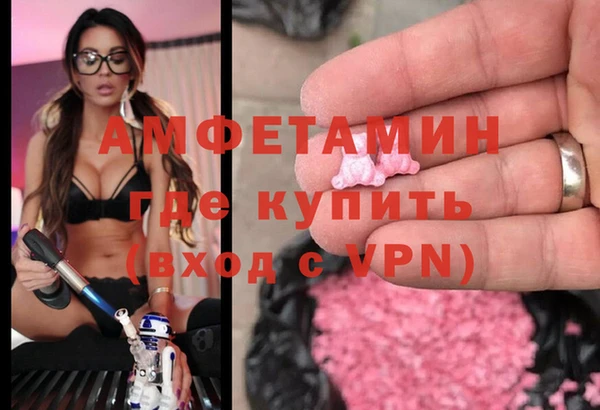 кокаин перу Абдулино
