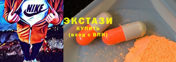 а пвп мука Ельня
