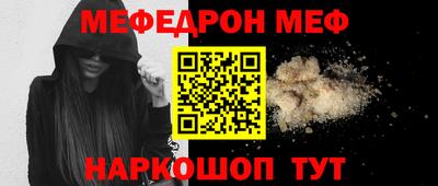 метадон Берёзовский