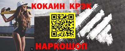 метадон Берёзовский