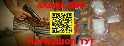 не бодяженный Рузаевка