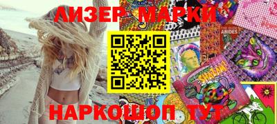 метадон Берёзовский