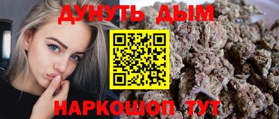метадон Берёзовский