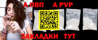 метадон Берёзовский