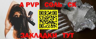 метадон Берёзовский