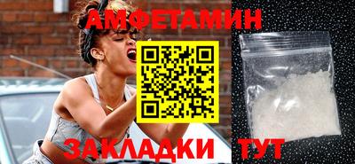 метадон Берёзовский