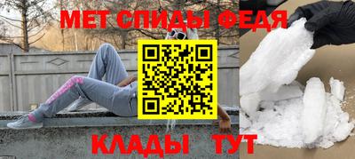 каннабис Беслан