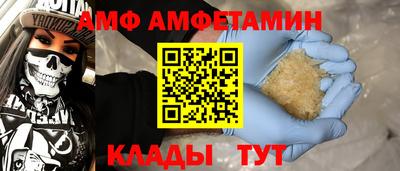 метадон Берёзовский