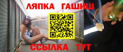 метадон Берёзовский
