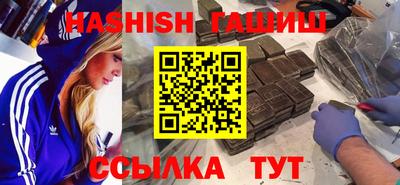 экстази Бийск