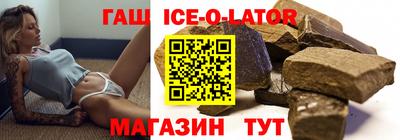 метадон Берёзовский