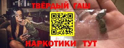 метадон Берёзовский