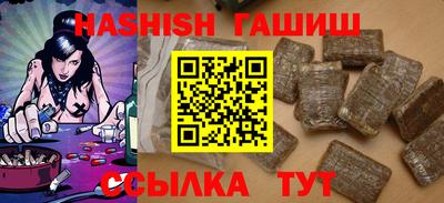 метадон Берёзовский