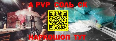 метадон Берёзовский
