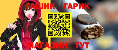 экстази Бийск
