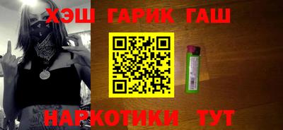 метадон Берёзовский