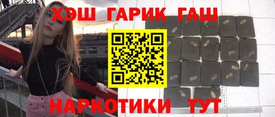 метадон Берёзовский