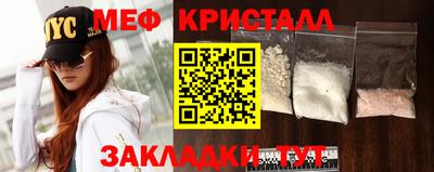 метадон Берёзовский