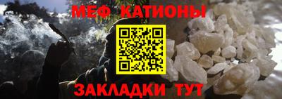 метадон Берёзовский