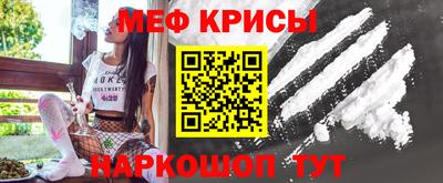 COCAINE Рязань