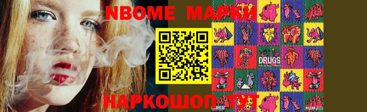 LSD-25 экстази  MEGA ссылки  ЛСД экстази кислота  Вход с VPN  Кисловодск  Лсд 25 экстази кислота 